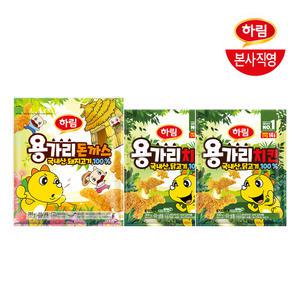 하림 용가리치킨 300g 2봉 + 용가리 돈까스 385g