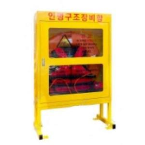 [BZJKOXL3_4A]인명구조 긴급 장비함 다리형 80 20 안전용품