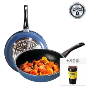 [십일절최대40%] 도루코 애쉬블루 IH겸용 프라이팬 2종세트 (30cm+궁중30cm)