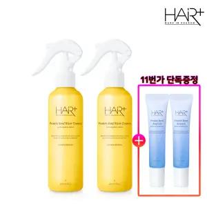 헤어플러스 단백질 본드 워터 에센스 페어앤프리지아 200ml 2개 /극손상/향기/열보호/퍼퓸/에센스/미스트 +단백질앰플15ml 2개
