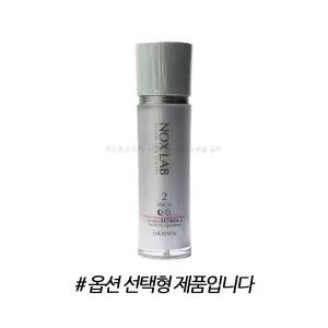 이자녹스 녹스랩 세럼 45ml ( 옵션선택 )