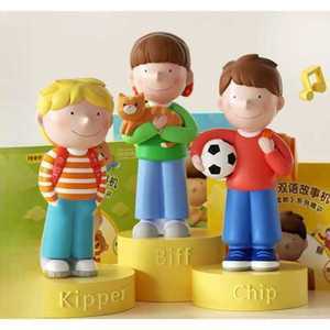 옥스포드 리딩트리 ORT 영아 유아 영어듣기 휴대용