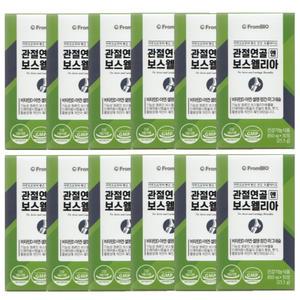 프롬바이오 관절 연골 엔 보스웰리아 30정 12개(6개월분)