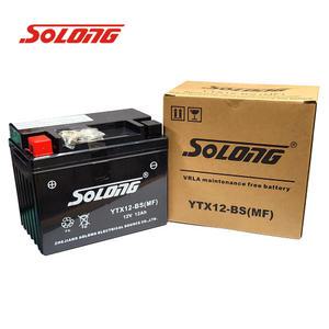 ZONTES 존테스 310M 존테스 350D 전용 소롱배터리 YTX12 12V12A