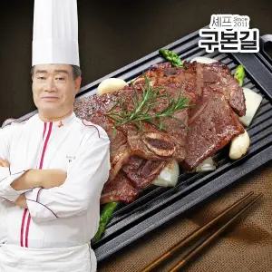 구본길 대가의 양념 LA갈비 400g x 7팩