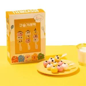 어린이 전통 떡 체험 요리놀이 구슬가래떡 떡꼬치 만들기 교구용 DIY 행사 키트 흥미유발