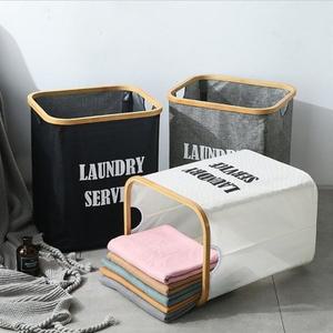 분리수거함 접이식 우드핸들 세탁바구니 빨래보관함