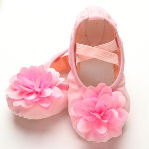 발이편한 여아발레슈즈, 남아발레슈즈