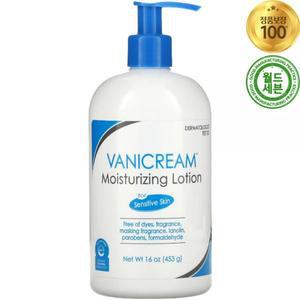 바니크림 모이스처라이징 바디 로션 민감성 피부 453g Moisturizing Lotion For ensitive Skin Fragrance F