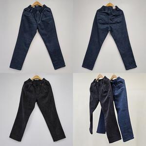 [아이우먼]위쉬몰 LO 스타양기모배기팬츠167(T351H412) 빅사이즈