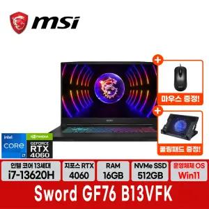 MSI Sword GF76 B13VFK 17인치 노트북 (W11/RAM 16GB/SSD 512GB)