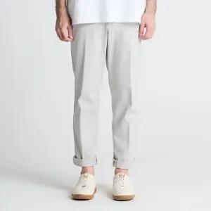 [하프클럽/에스티코]바이오워싱 치노팬츠 베이지 (테이퍼드핏) DPAVZ03CSD