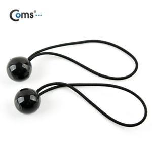 Coms 케이블 오거나이저(탄력밴드형) (WFFOWAK)