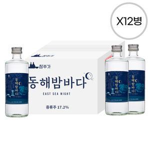 [품질보장] 참주가 동해밤바다 17.2도 360ml x12병 박스상품 캠핑 모임 대용량 바다소주