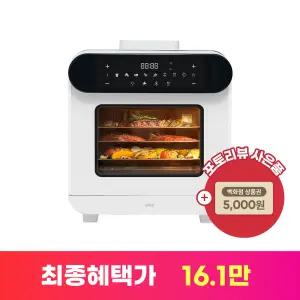 아이닉 올인원 스팀 스텐 에어프라이어 iSTA15