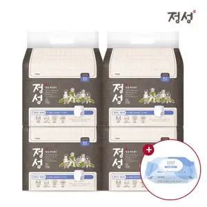 정성 성인기저귀 팬티형 특대형 10매입 4팩+비데티슈 1팩 증정B