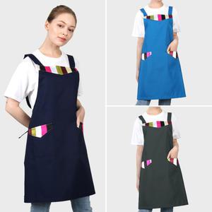 색동 H형 앞치마 한식 서빙 명절 이벤트 단체 AE02BS