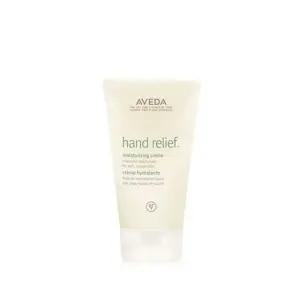 [갤러리아] 핸드 릴리프 125ml