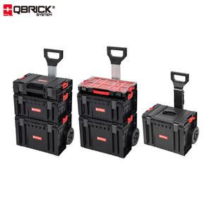 큐브릭 공구함 프로라인 카트형 하드박스 부품수납함 방수방진