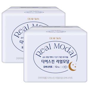 디어스킨 리얼모달 오버 12P X 2팩