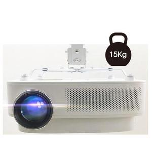 [JHP736T9_51]천정형 프로젝터 미미빔 브라켓 호환가능