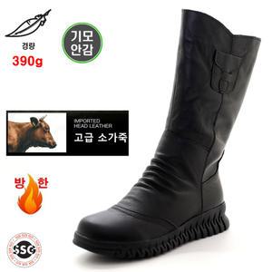 [천연소가죽 따뜻한 기모안감 총장길이 29cm] 발볼편한 여성 겨울 방한 미끄럼방지 고무창 미들부츠 NGS S-83