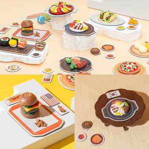 세계음식 클레이 자석 만들기 슬라임 말랑이 찰흙 미술 체험 키트 다문화 초등학생 여러나라