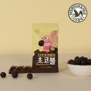[산과들에] 다크 초코토리초코볼 100봉 / 초코볼 초콜릿 하루한봉 과자 간식