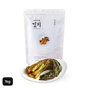 조선호텔 갓김치 1kg