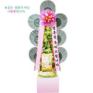 화환 축하 조화 예식 결혼식 개업 성당 축하쌀화환10KG,20KG 꽃배달