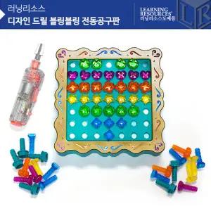 EDI4125 디자인앤드릴 블링블링 전동공구판