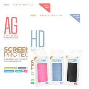 LG전자 울트라PC 15UD50T-GX5JK 칼라키스킨 액정보호필름세트 키커버 키덮개