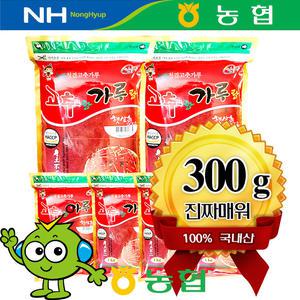 청양농협 2025년 고춧가루 청양고추100% 진짜매워 300g (HACCP인증)