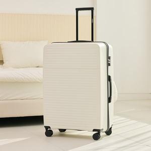 [아이프라브]IV-E10020 / 20인치 기내용 캐리어 소형 여행가방 캠핑 캐리어