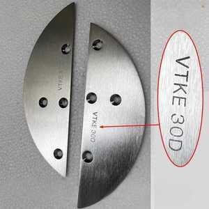 베지컷 전동 무채써는기계 칼날 슬라이스3mm부품 VTKE 30D날