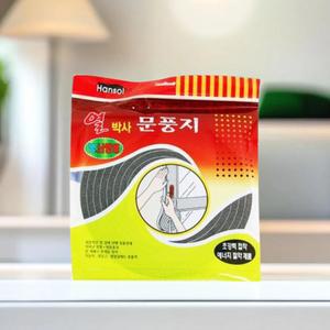 열박사 문풍지 외풍차단 바람막이 방풍 보온재 틈새 창문 문틀 틈새막이 단열 (5M 3개)