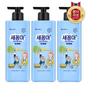 온더바디 엘지 세꼼마 플러스 핸드워시 항균 레몬버베나향 480ml 3개
