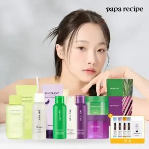 파파레서피 ~45% 데일리 스킨케어 모음전 / 효소파우더 / 토너패드 / 크림 / 토너 +전구매 증정