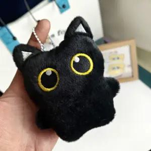 블랙 고양이 인형 가방 키링 키홀더