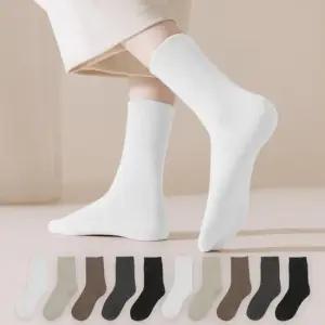 무지 트라우져 양말 10켤레 루즈삭스 무압박 사계절 장목