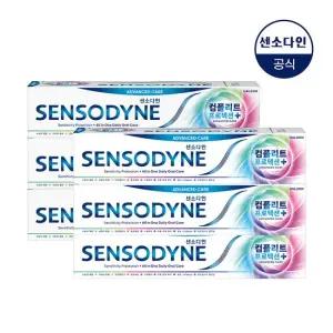 컴플리트 프로텍션 플러스 치약 100g x6개