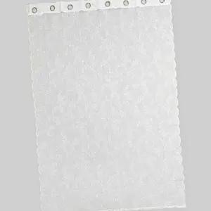 [셀러허브 패션][JHQS86RT_4B]레이스커튼 흰색레이스커튼 속커튼 자수커튼