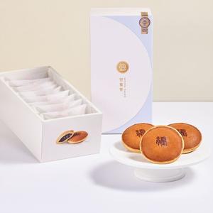 파리바게뜨 만월빵