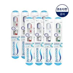컴플리트 프로텍션 미세모 칫솔 1입 x8개