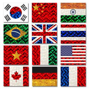 [매직북스] 세계여러나라 국기 포일아트 만들기 (12종 택1)