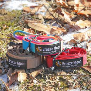 브리즈문 고강도 타프 웨빙 스트랩 메인+사이드 세트 쿠성