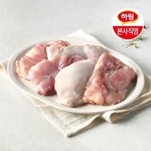 하림 닭다리살(정육) 600g
