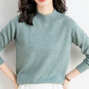 부드러운 캐시미어 티 여성 반목 기본 니트 블루 간절기니트 여자니트 니트코디 가벼운니트