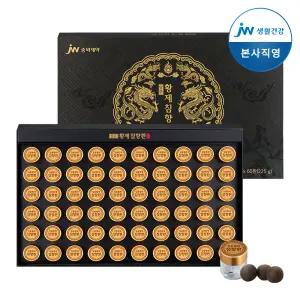 JW중외제약 일품 황제 발효 효능 침향단 침향원 침향환 60환