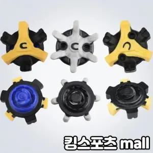 [기타 BRAND]에코 풋조이 나이키 퓨마 골프화 스파이크 징 슬림락 트라이락(18